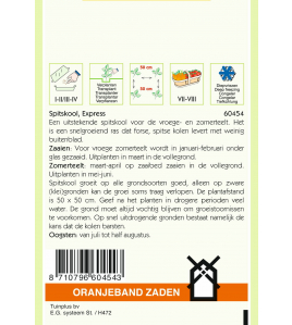 OBZ SPITSKOOL EXPRESS