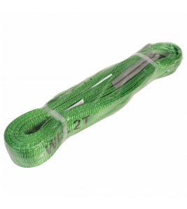 KONVOX HIJSBAND MET LUSSEN GROEN 2 TON 4M