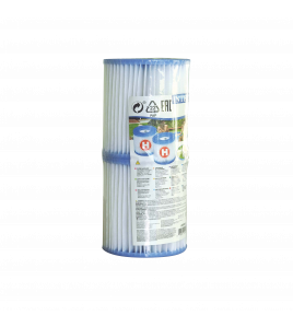 BSI PATROONFILTER TYPE H 2 STUKS