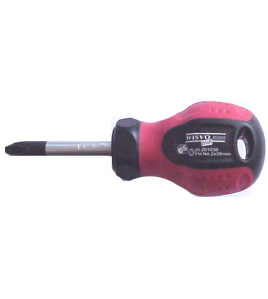 WISVO-BI - PHILLIPS -STUBBY- NR. 2