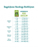 E&C HOND AD BROK LAM 700 GR