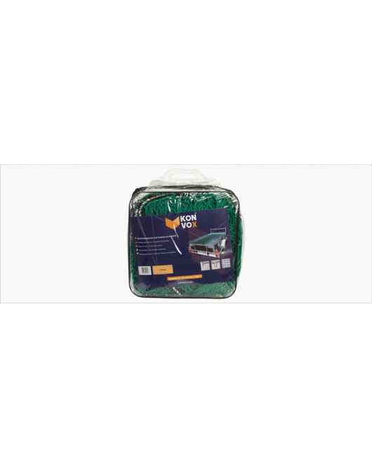 KONVOX AANHANGWAGENNET GROFMAZIG 2X3,5M GROEN