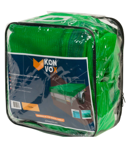 KONVOX AANHANGWAGENNET FIJNMAZIG 1,6X3M GROEN