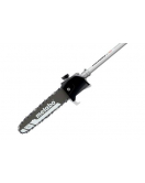 METABO MA-MS 25 (POLE SAW)
